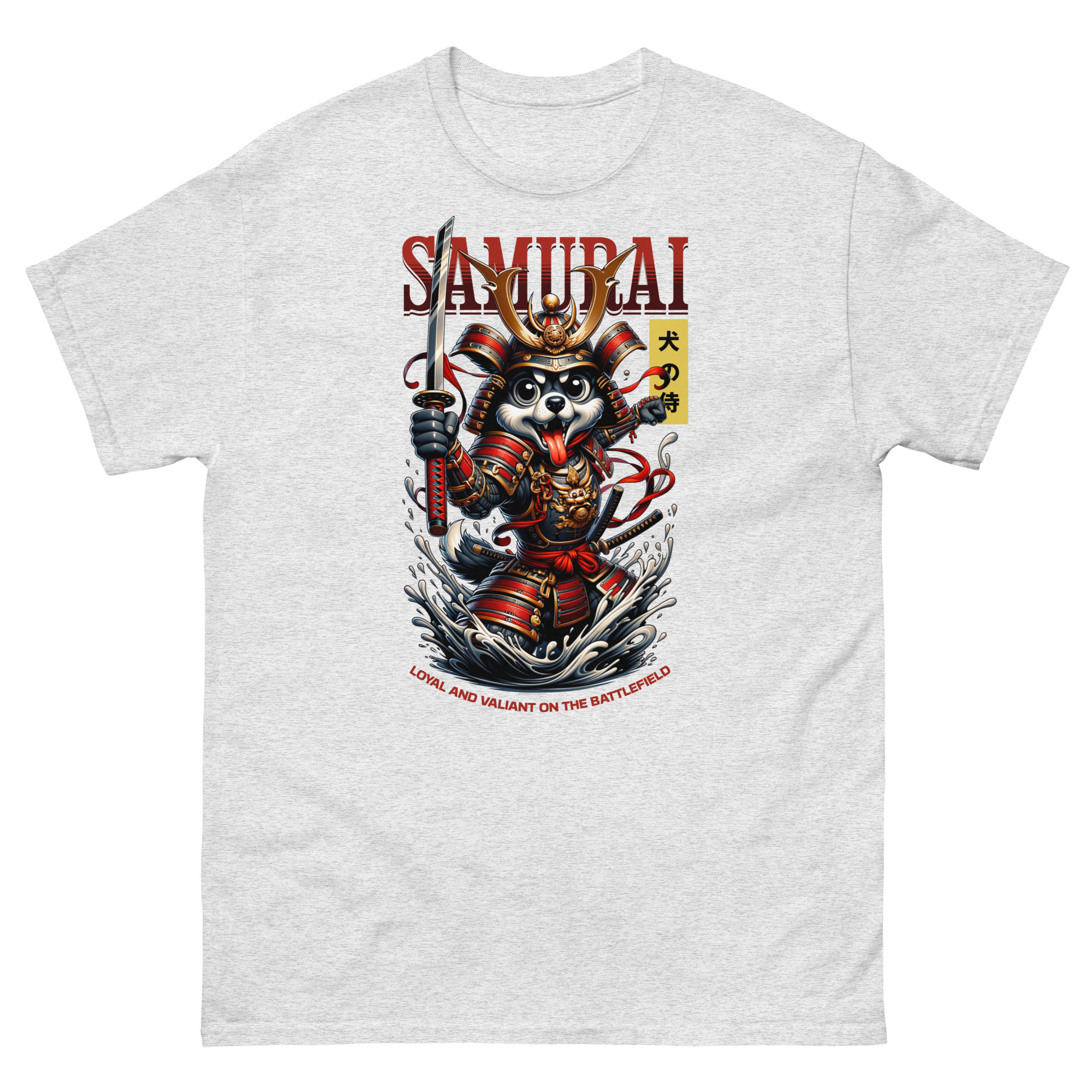 Samurai dog t-shirt in Japanese warrior armor