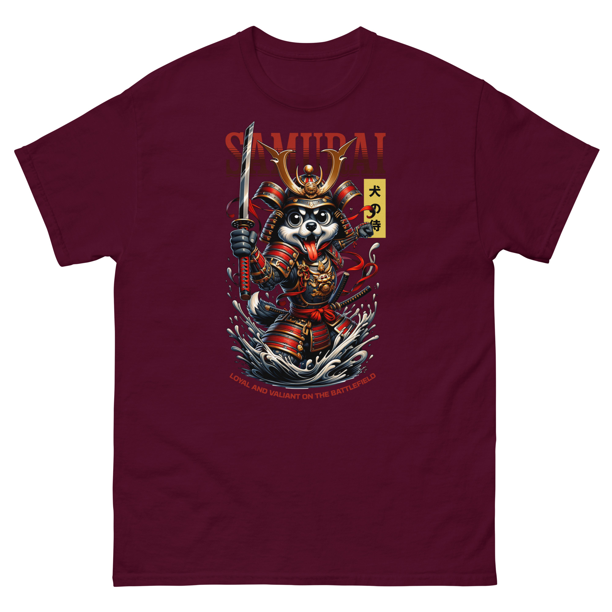 unisex-classic-tee-maroon-front-689b38a646282.jpg