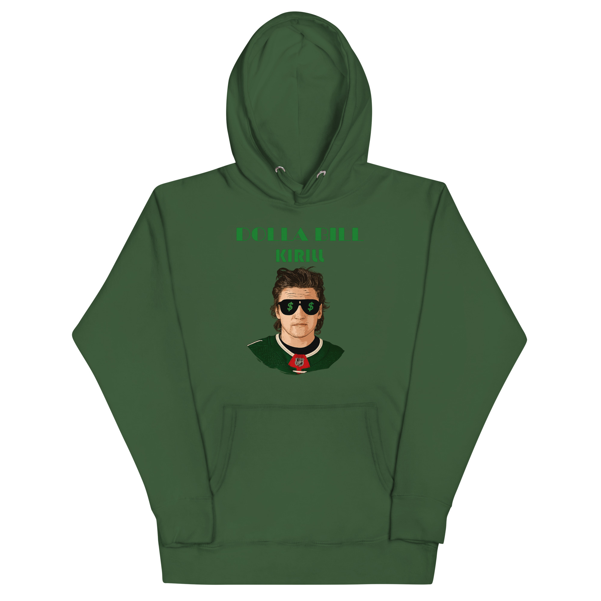 cotton-heritage-m2580-i-unisex-premium-pullover-hoodie-forest-green-front-690d58ef3604b.jpg