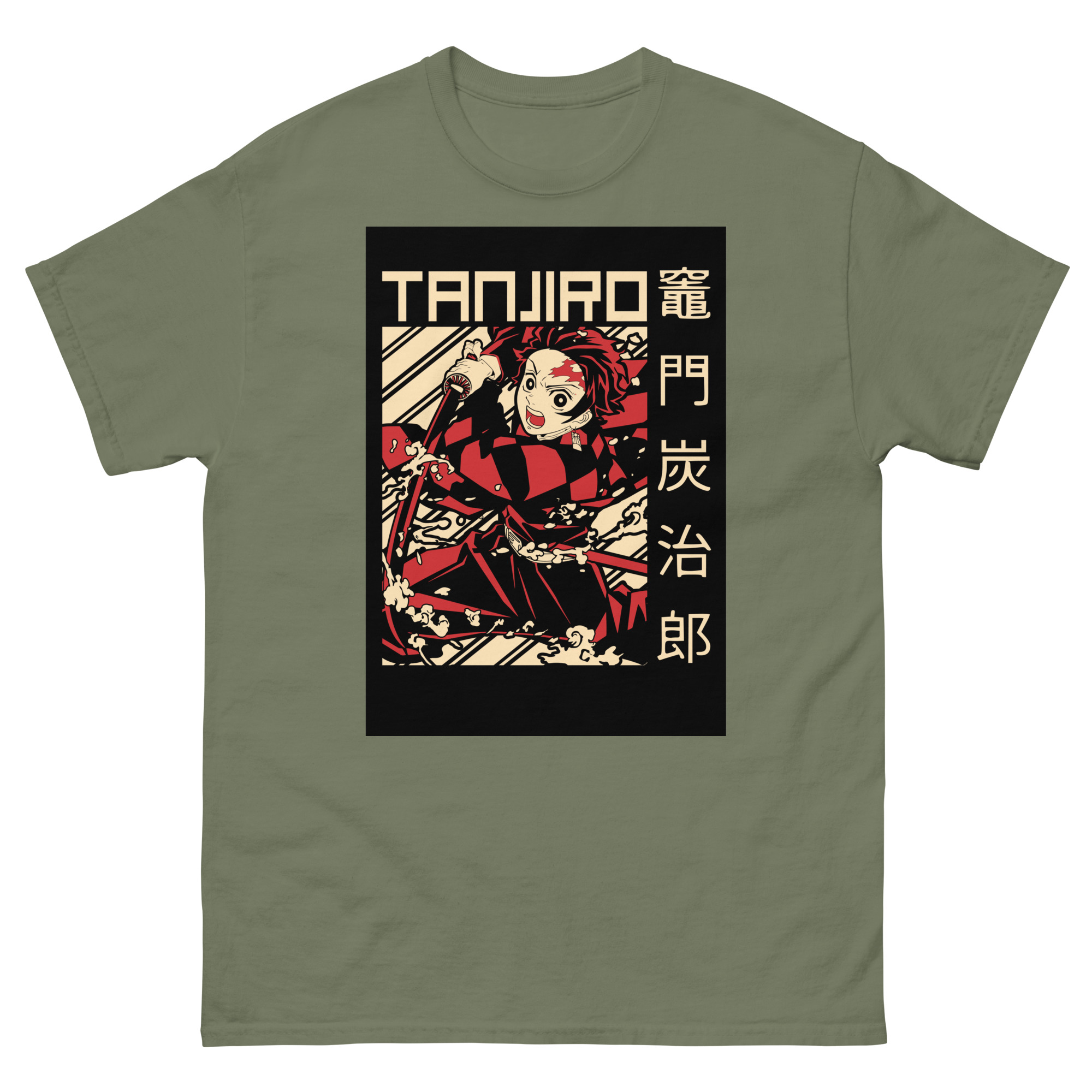 unisex-classic-tee-military-green-front-69265ea882e80.jpg