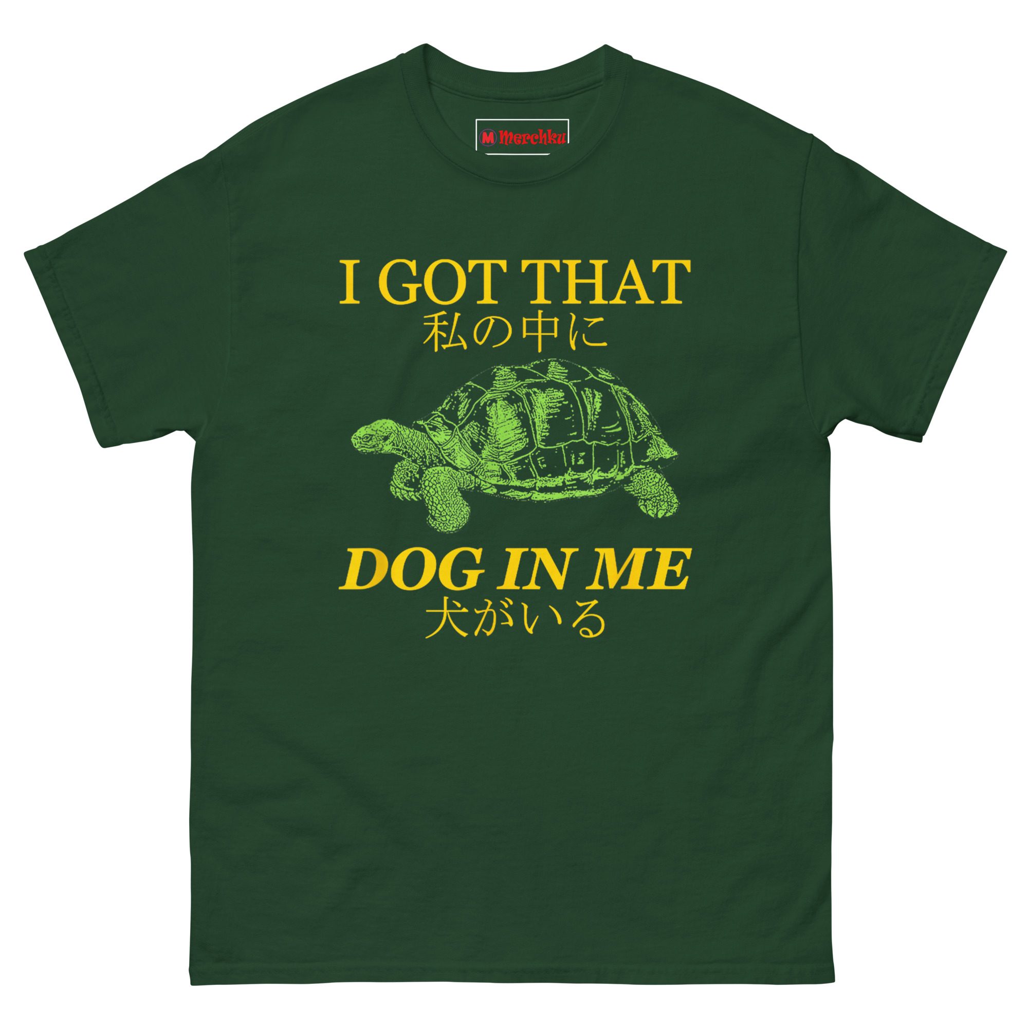 Dark green cotton T-shirt with turtle graphic, bold yellow text, and Japanese characters in humorous design