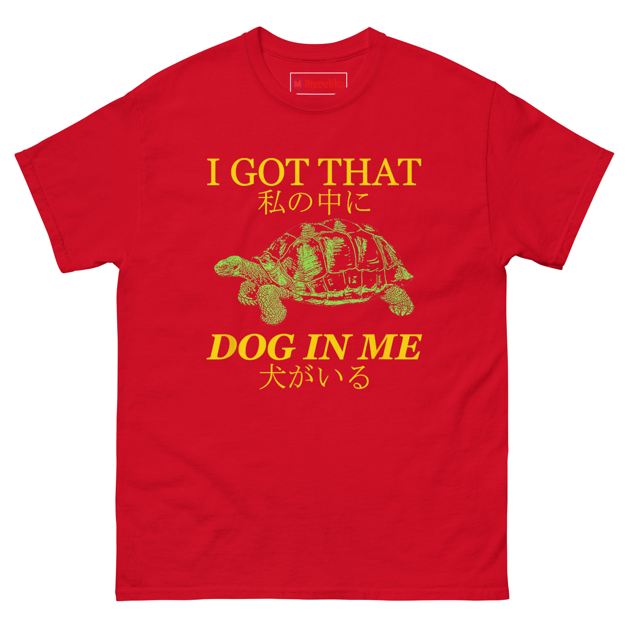 Red cotton T-shirt with turtle graphic, bold yellow text, and Japanese characters in humorous design
