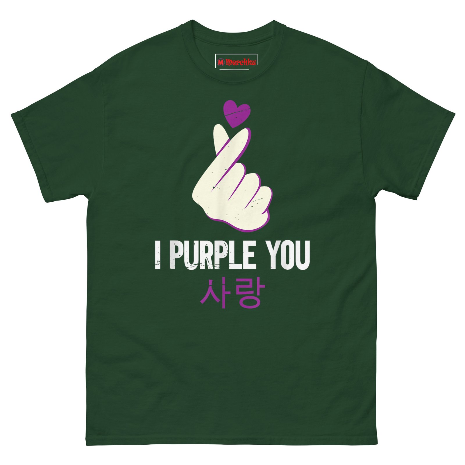 unisex-classic-tee-forest-green-front-6a3203546e8b5.jpg