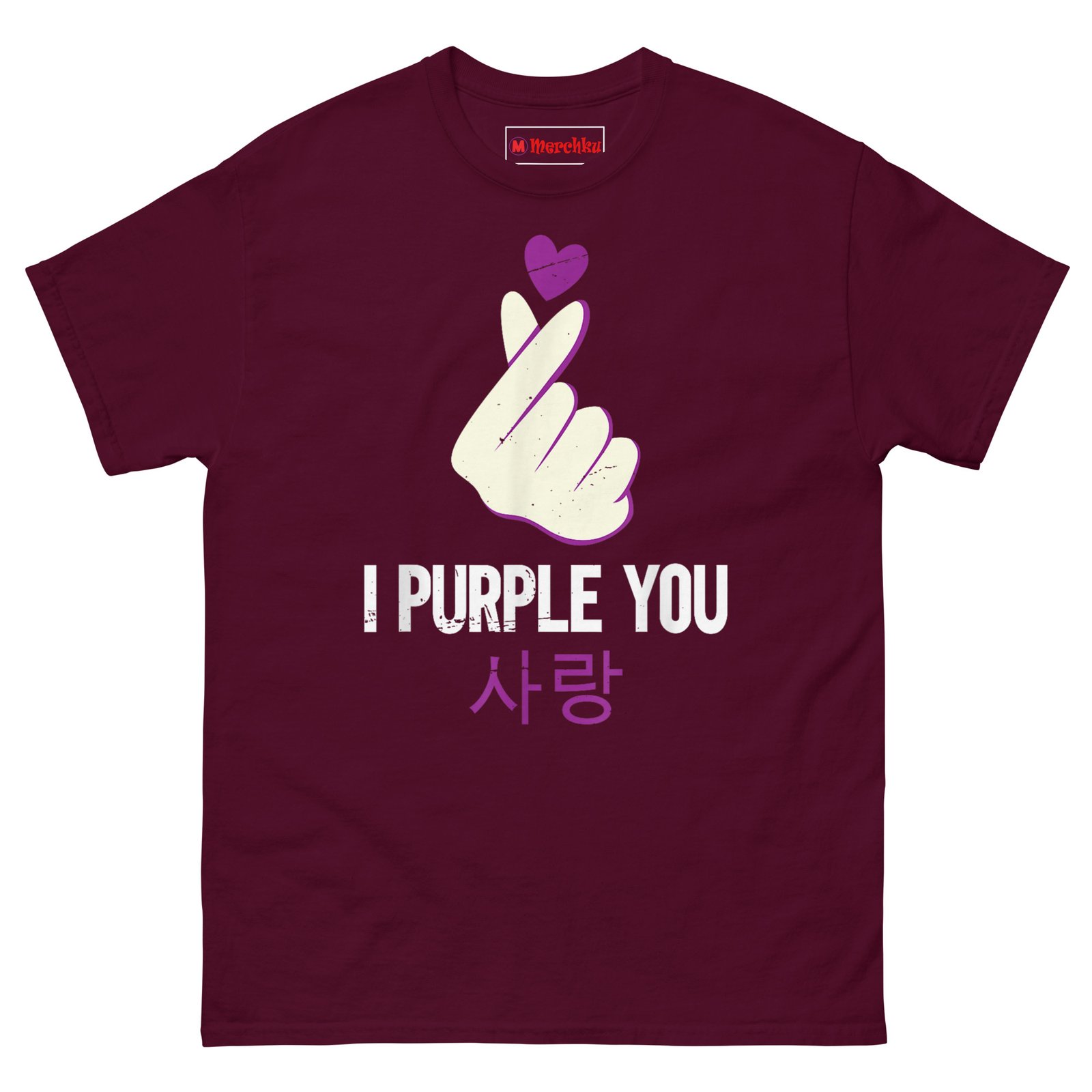 unisex-classic-tee-maroon-front-6a32035464862.jpg