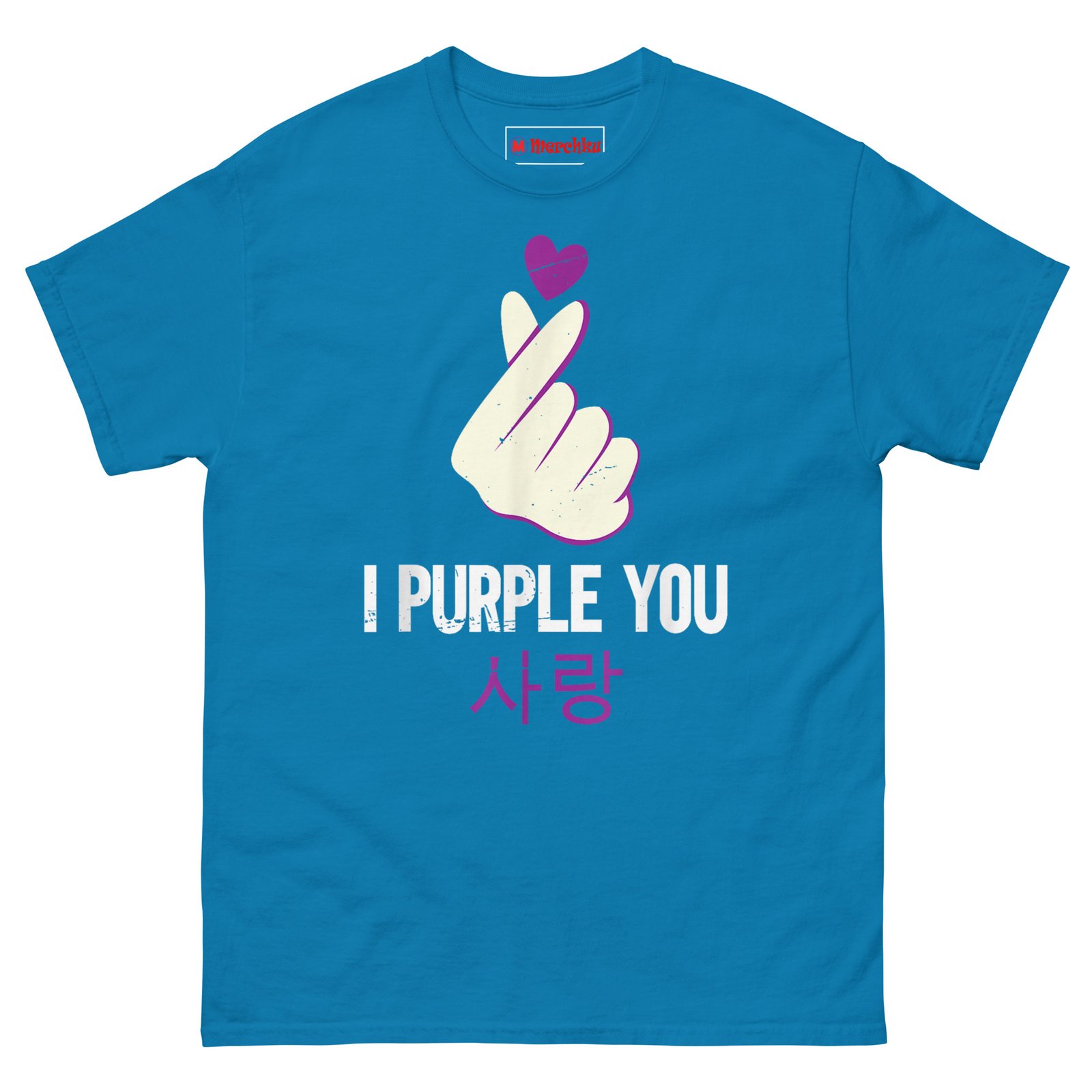 unisex-classic-tee-sapphire-front-6a32035473da0.jpg