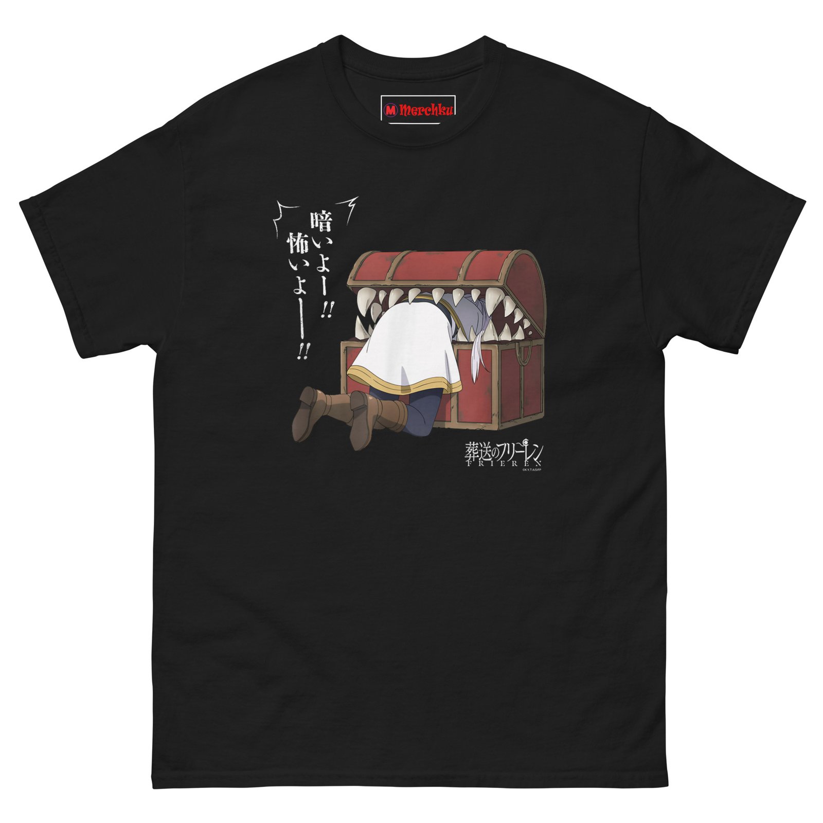 unisex-classic-tee-black-front-6a4dbd561f31b.jpg