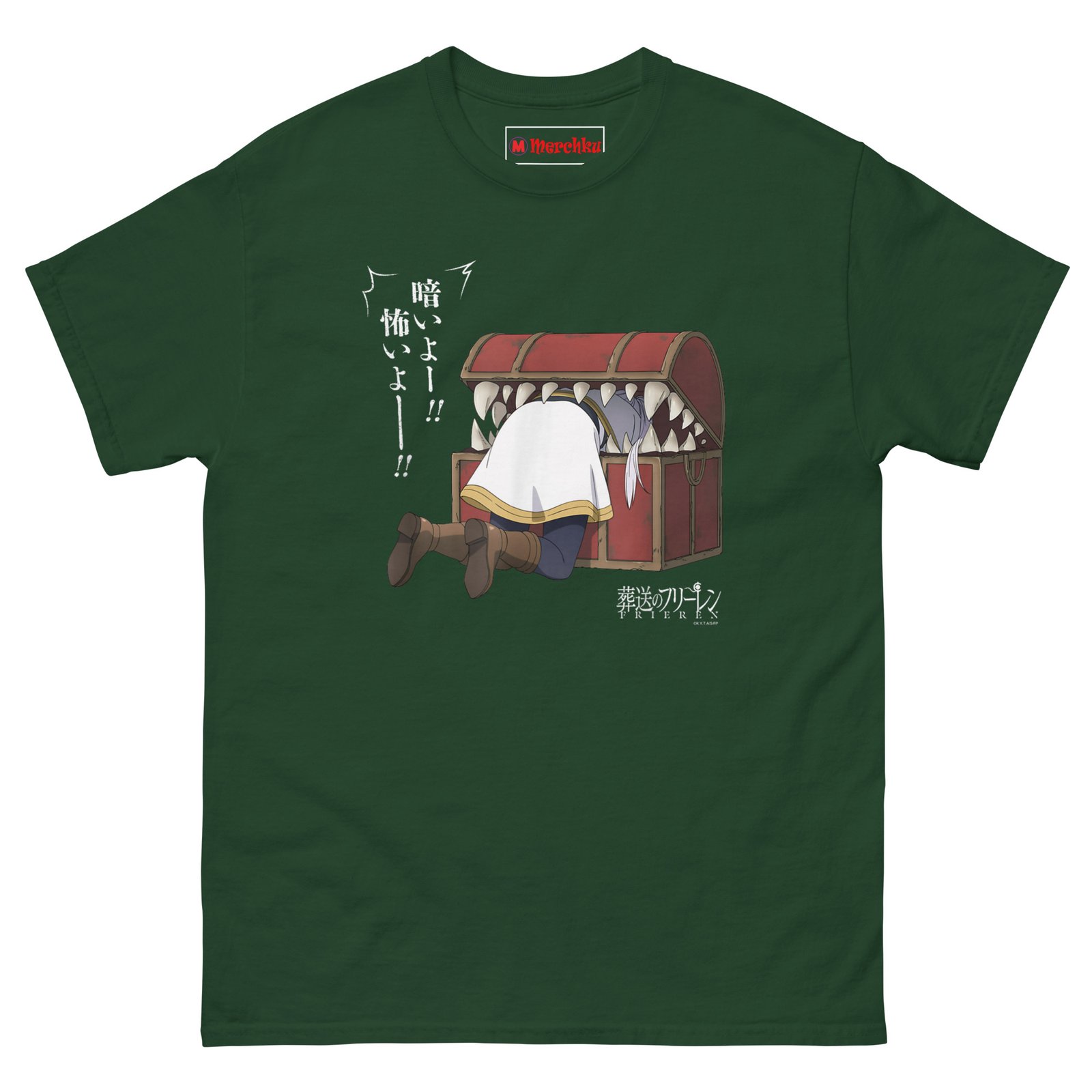 unisex-classic-tee-forest-green-front-6a4dbd562634d.jpg