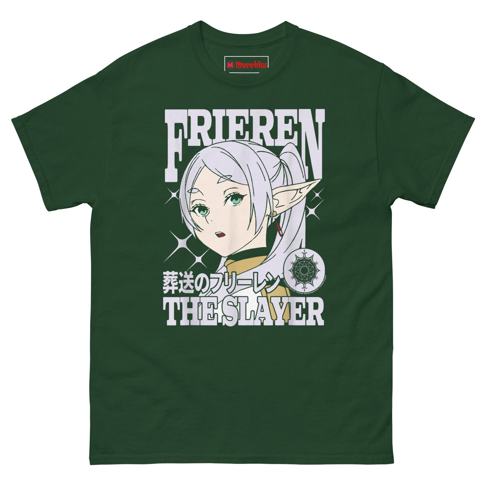 unisex-classic-tee-forest-green-front-6a4dbe7e78740.jpg