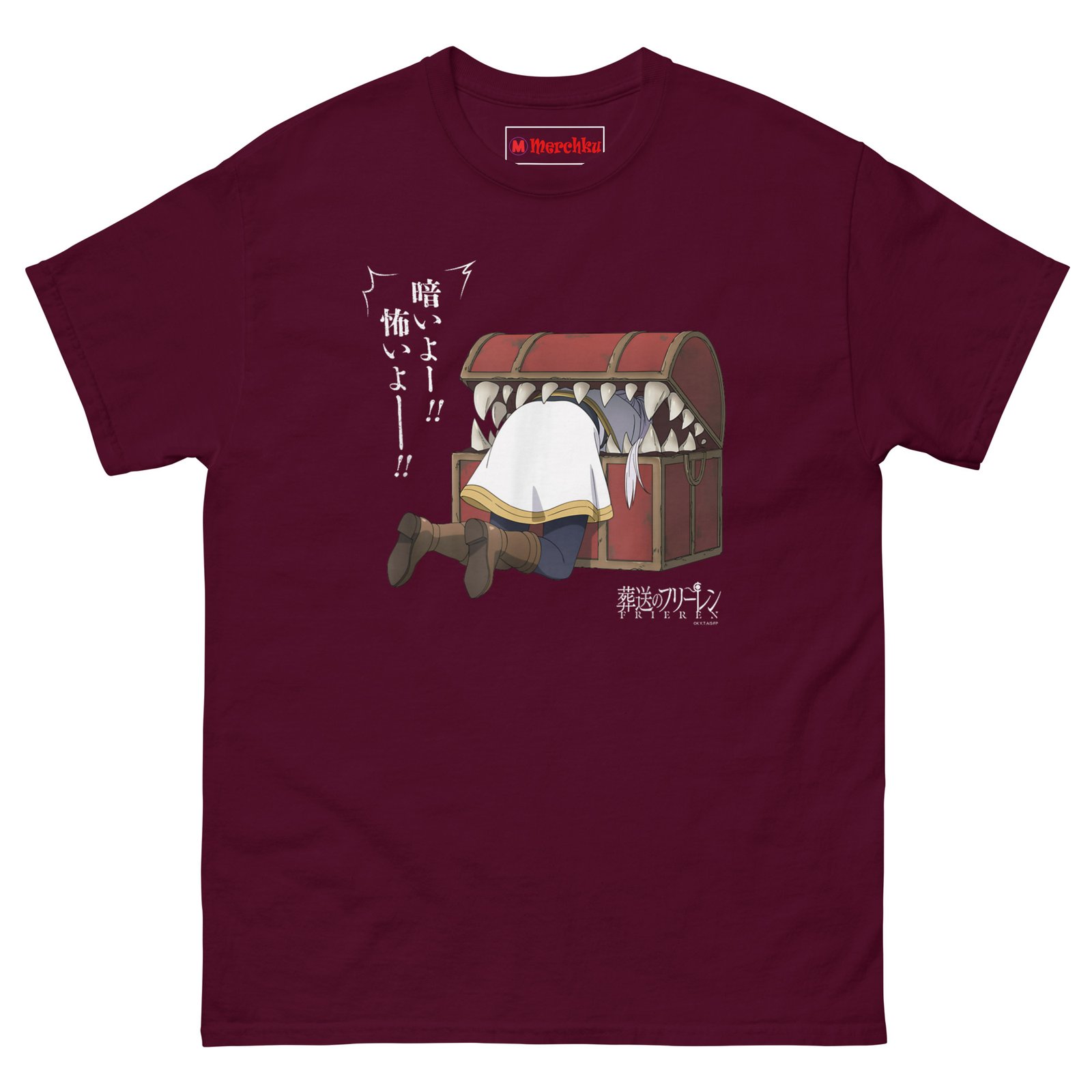 unisex-classic-tee-maroon-front-6a4dbd56214b7.jpg