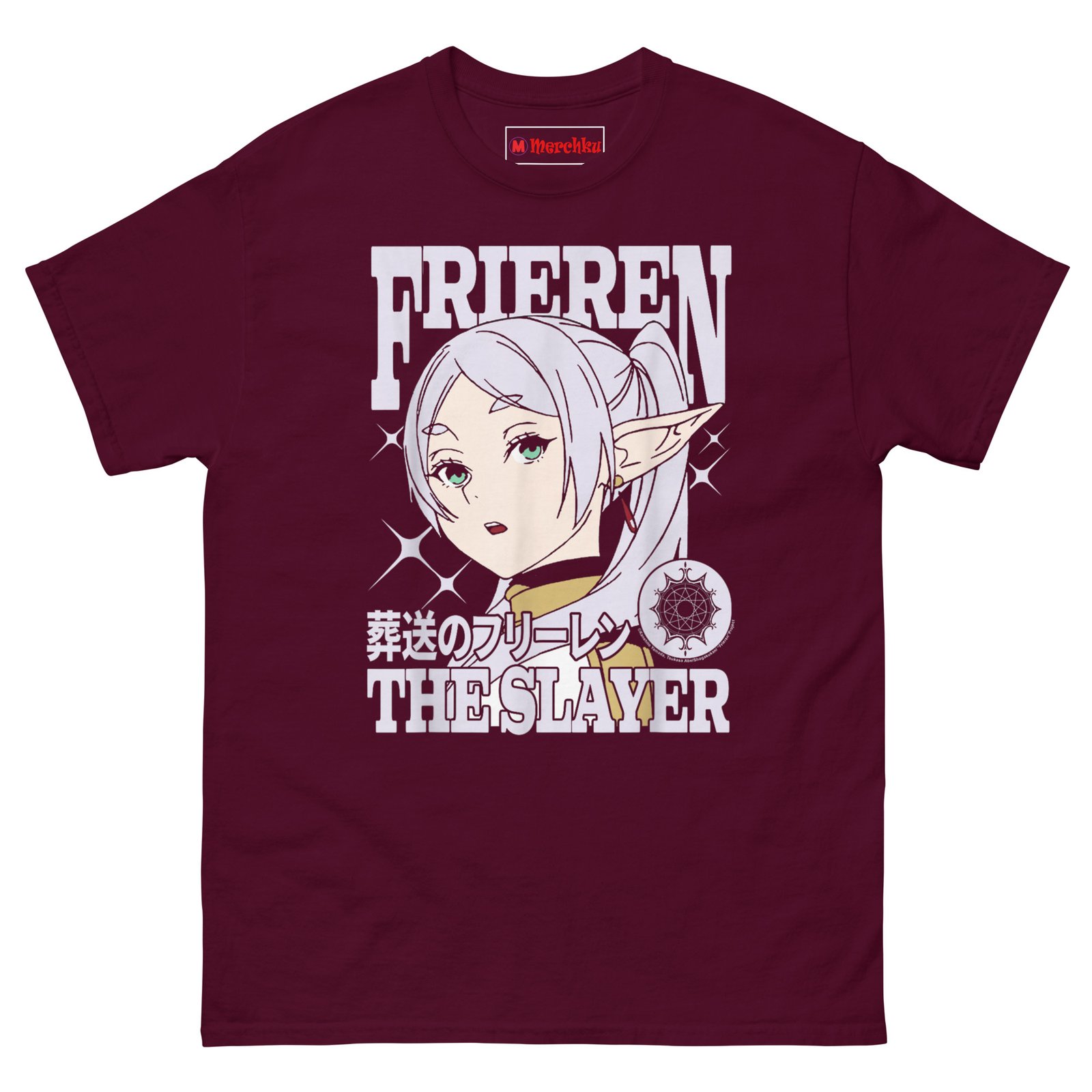 unisex-classic-tee-maroon-front-6a4dbe7e718e9.jpg