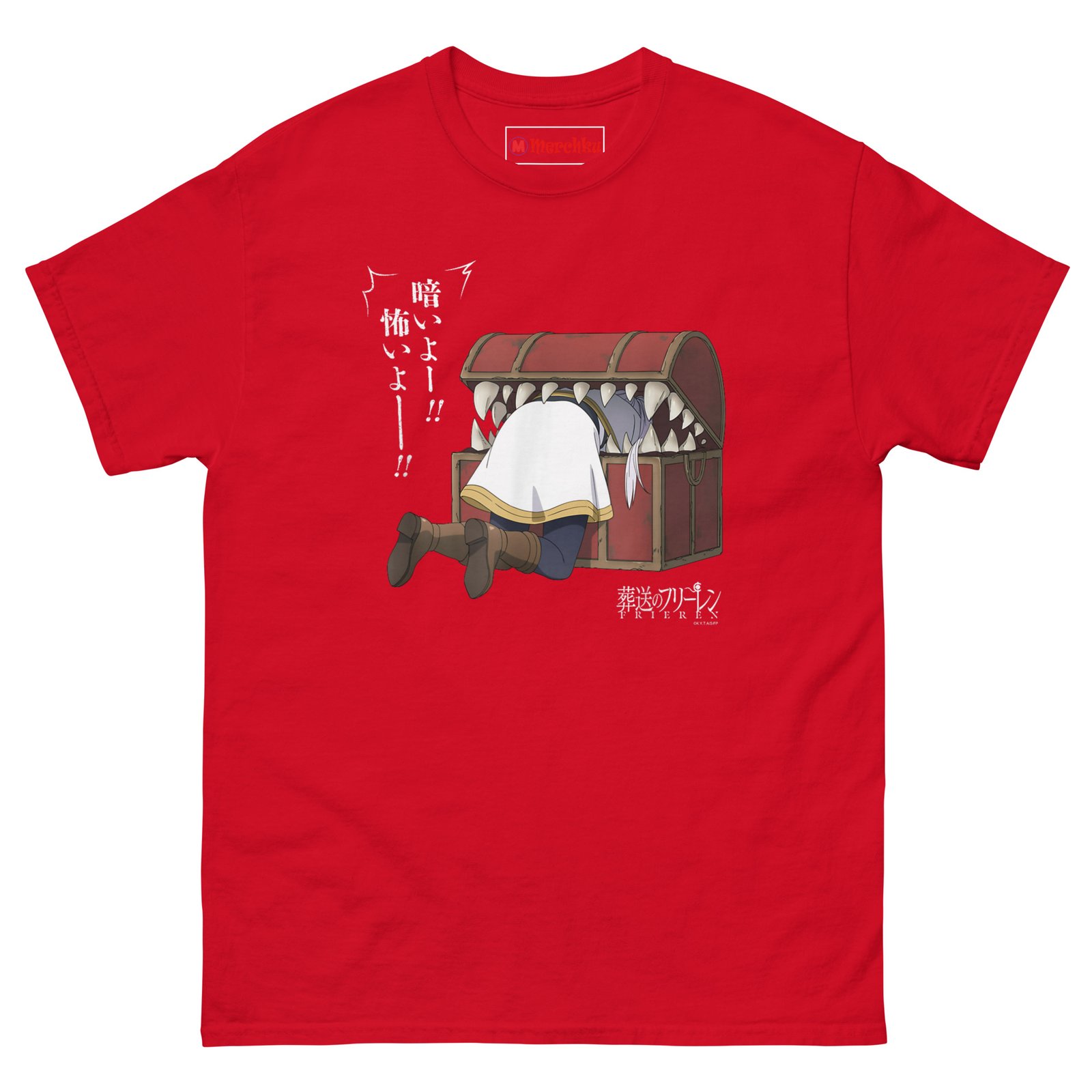 unisex-classic-tee-red-front-6a4dbd56240b3.jpg
