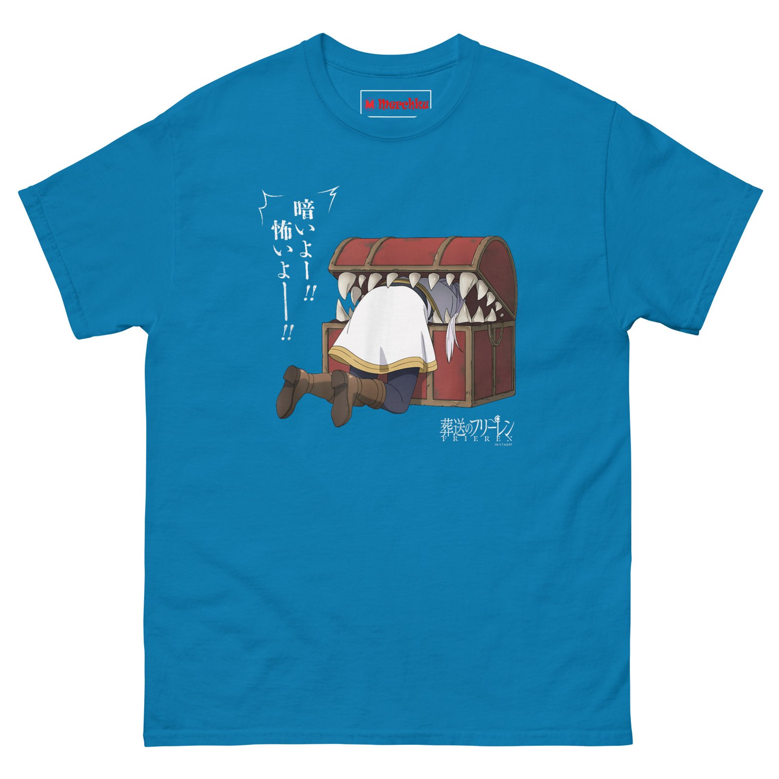 unisex-classic-tee-sapphire-front-6a4dbd562a68f.jpg