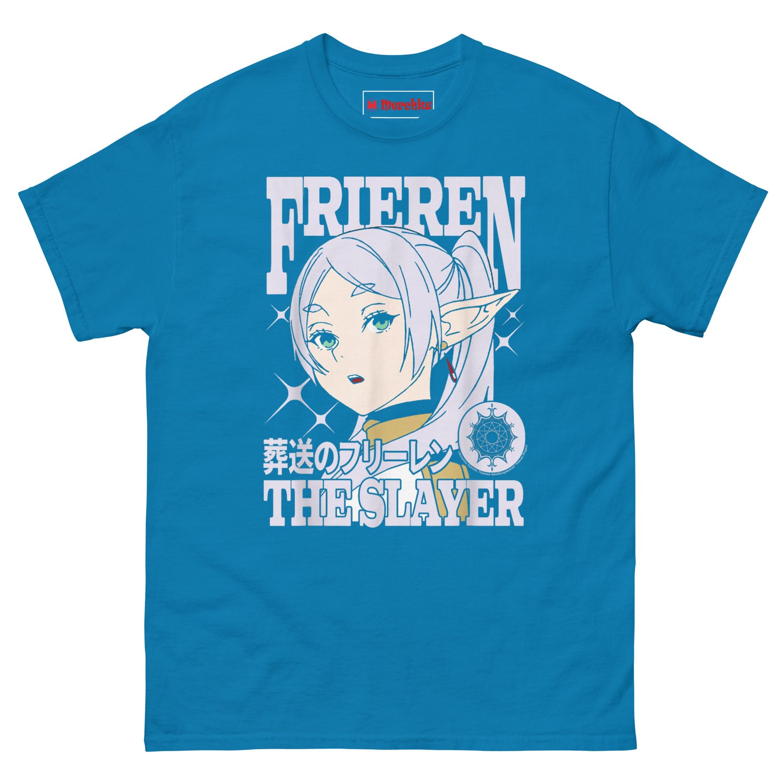 unisex-classic-tee-sapphire-front-6a4dbe7e7c590.jpg